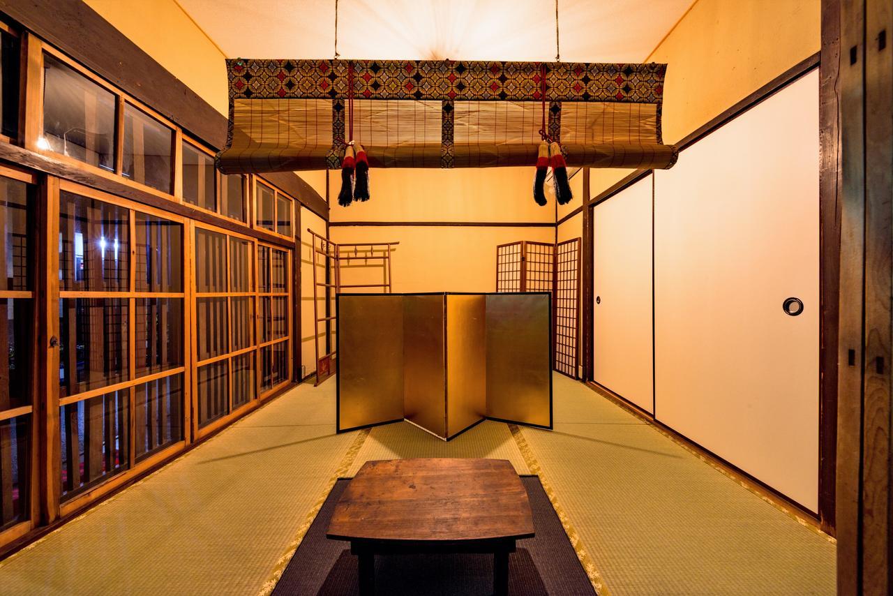 Kyoto Classical House -Murasakian - Екстериор снимка