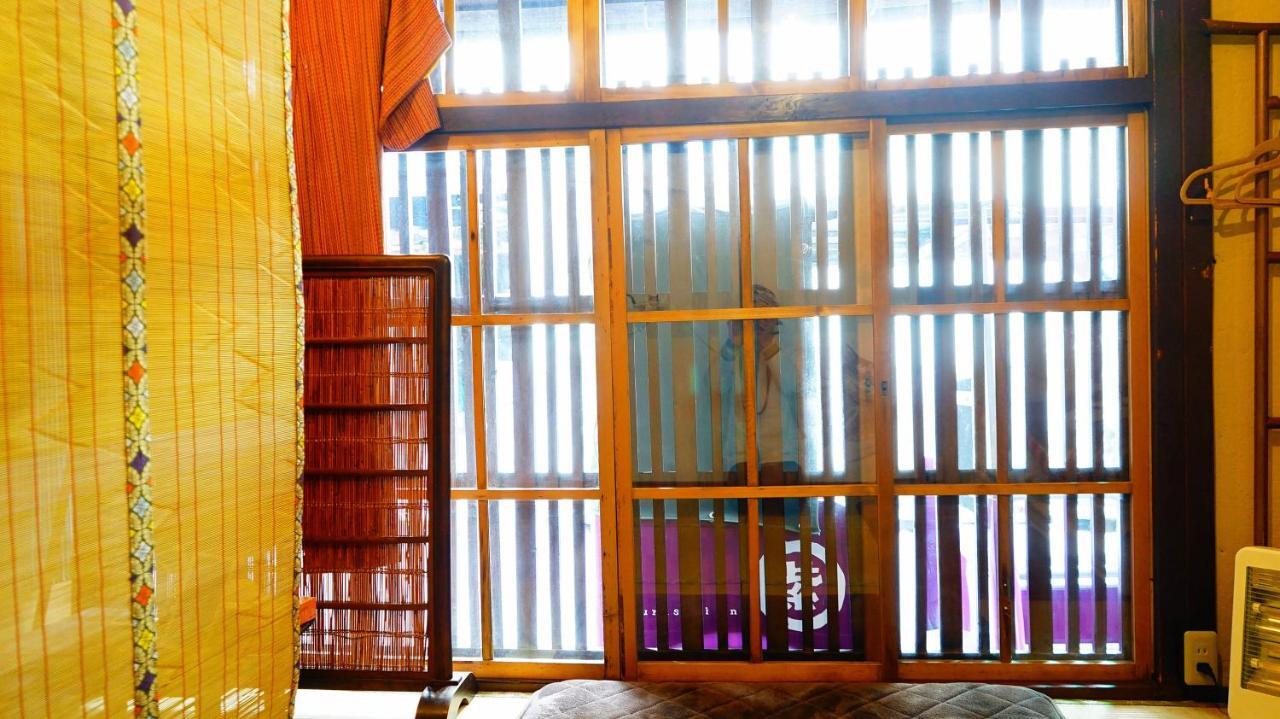 Kyoto Classical House -Murasakian - Екстериор снимка