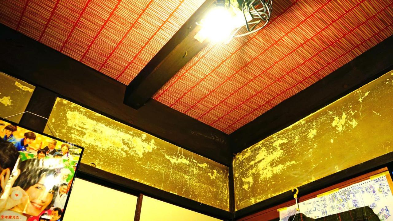 Kyoto Classical House -Murasakian - Екстериор снимка
